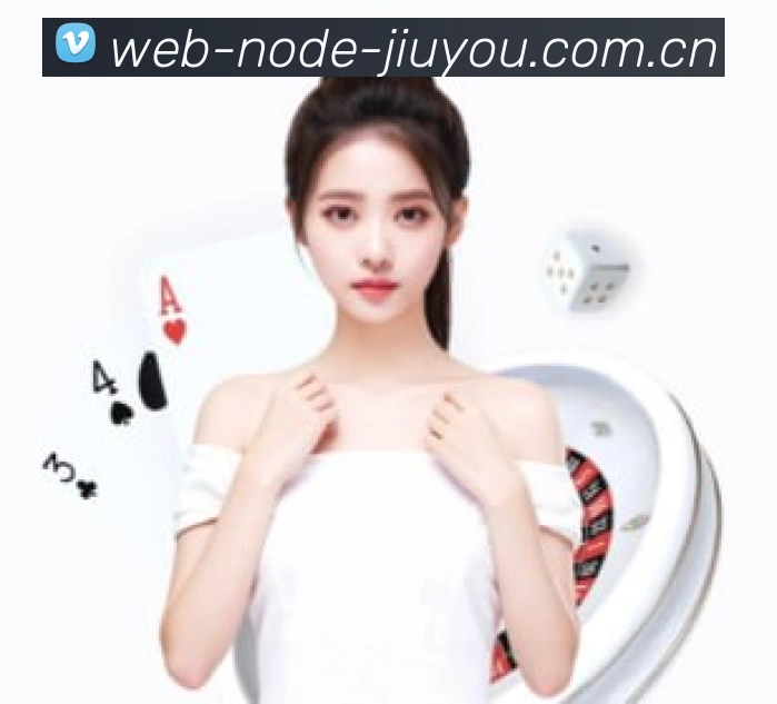 奖项2